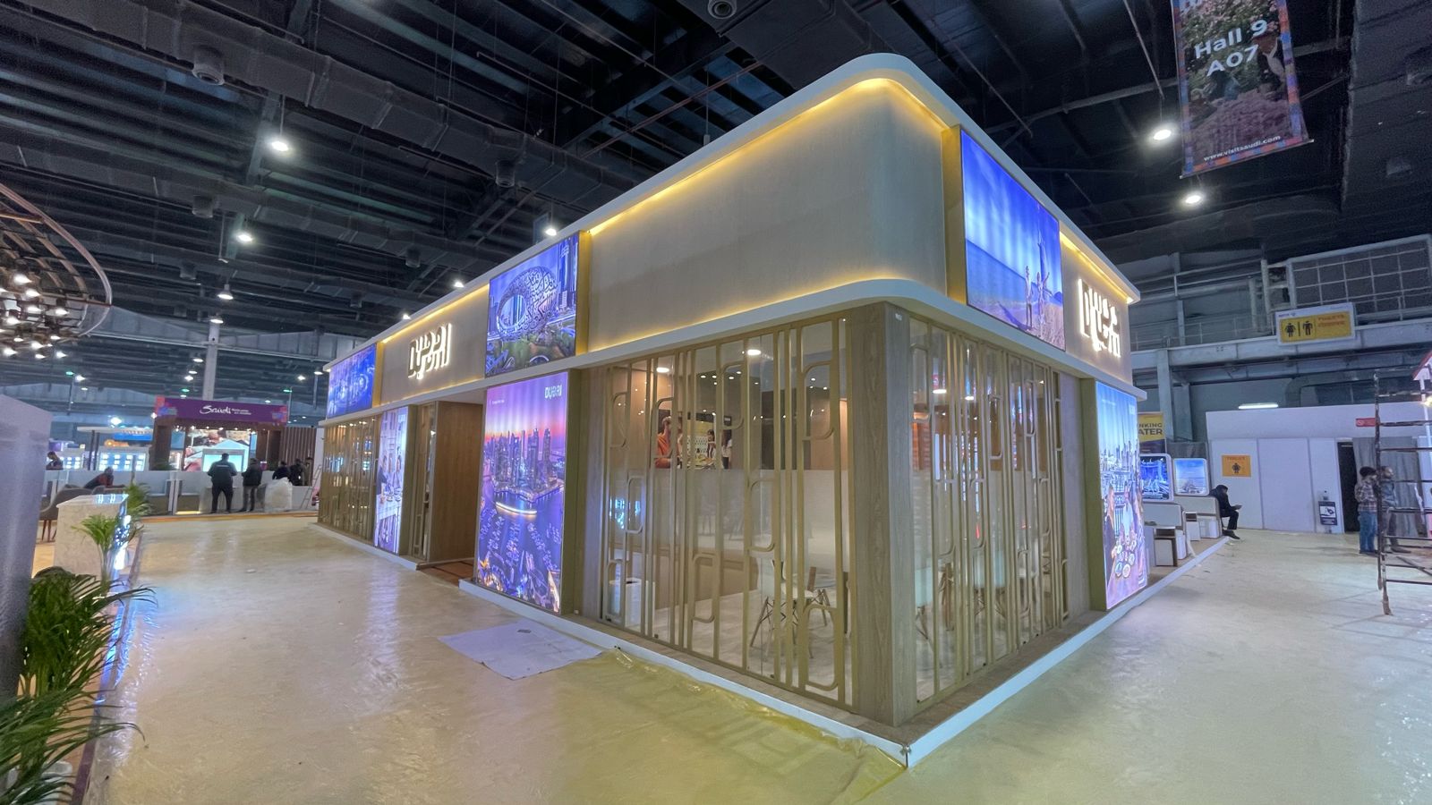 Dubai Tourism